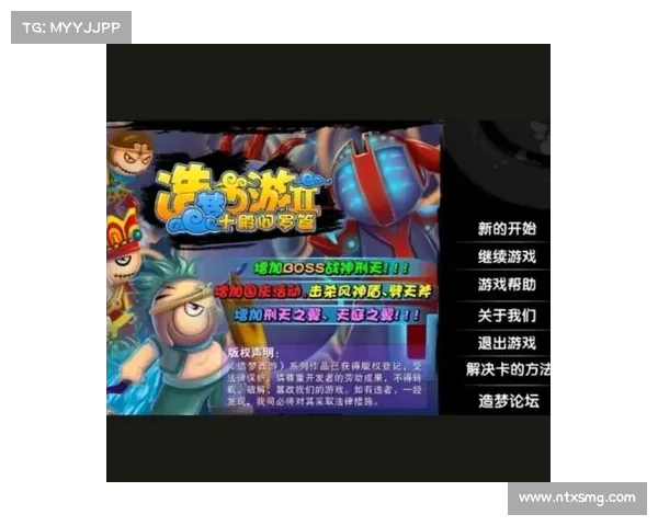 十殿阎罗rpg攻略(十殿阎罗RPG攻略:进入幽冥界的必杀技!) 十殿阎罗rpg攻略(十殿阎罗RPG攻略:进入幽冥界的必杀技!)