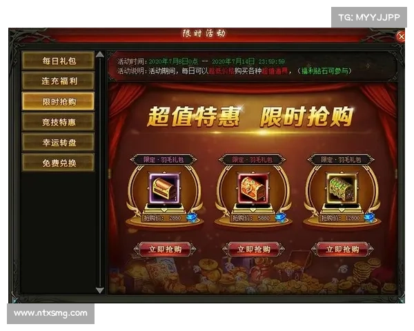 手机游戏惊喜好礼,限时抢购!(限时抢购!手机游戏惊喜好礼大放送!) 手机游戏惊喜好礼,限时抢购!(限时抢购!手机游戏惊喜好礼大放送!)