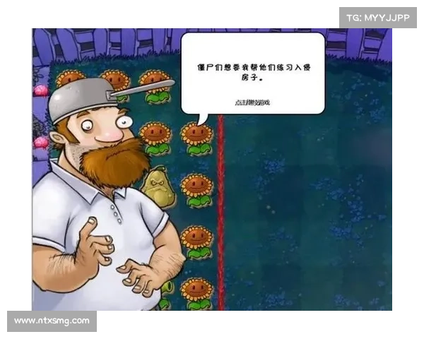 手机版植物大战僵尸(重制经典!植物大战僵尸手机版重磅登场) 手机版植物大战僵尸(重制经典!植物大战僵尸手机版重磅登场)