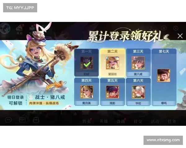 曙光英雄礼包兑换码(重制标题:领取曙光英雄免费礼包,立即兑换码!) 曙光英雄礼包兑换码(重制标题:领取曙光英雄免费礼包,立即兑换码!)